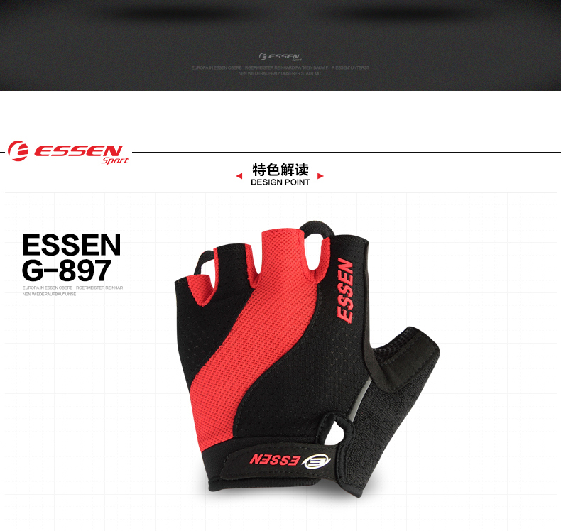 Gants de cyclisme mixte ESSEN SPORT - Ref 2240722 Image 8