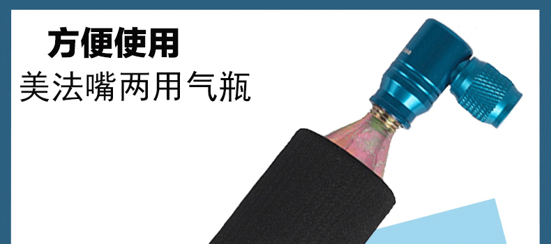 Pompe à vélo ESSEN SPORT - Ref 2388356 Image 8