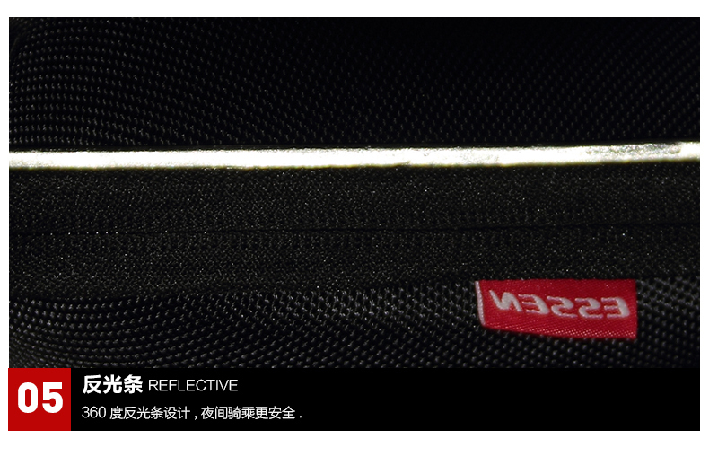 Sacoche pour vélo mixte ESSEN SPORT - Ref 2215858 Image 20