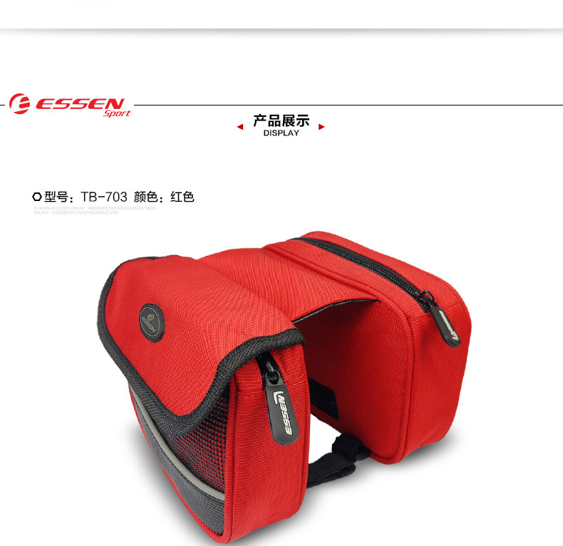 Sacoche pour vélo mixte ESSEN SPORT - Ref 2217863 Image 11