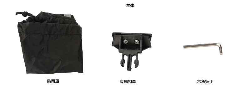 Sacoche pour vélo mixte ESSEN SPORT - Ref 2215858 Image 23