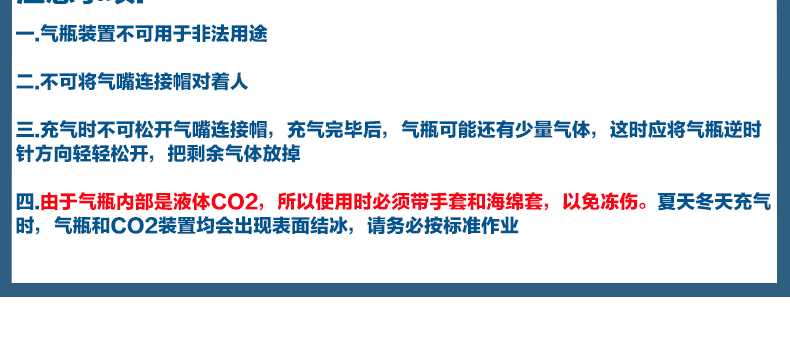 Pompe à vélo ESSEN SPORT - Ref 2388356 Image 16