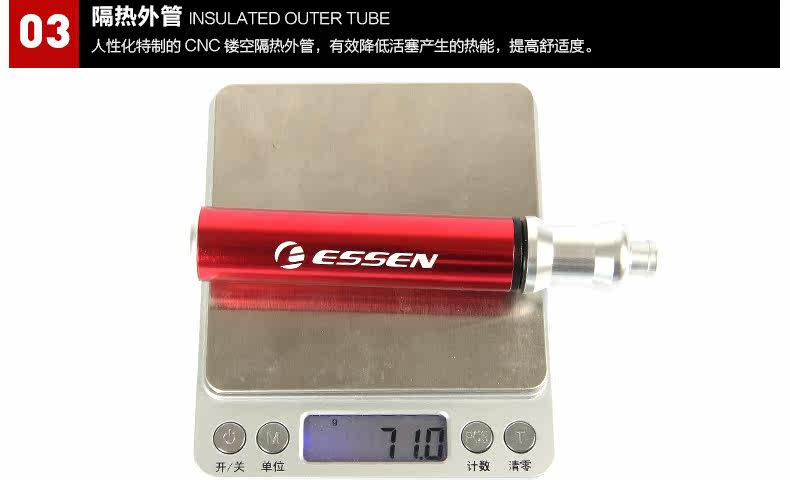 Pompe à vélo ESSEN SPORT - Ref 2388243 Image 19