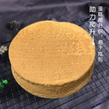 Qifeng Cake Плесень 6/8 -INCH HOME OVEREPEUD ИСПРАВЛЕНИЕ МУЗС