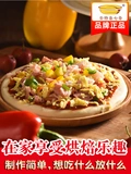 Пицца торт нижний эмбрион Специальный тонкий нижний дно 6/8/9 -INCH HEASTEME -FINEDED SEEF -MADE MATERAL