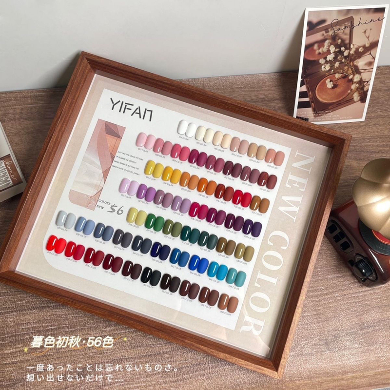 New 56-Color Twilight Early Autumn Nail Polish Gel Trendy Brightening Solid Color Set for Nail Art Shop Use with Brush and Color Chart