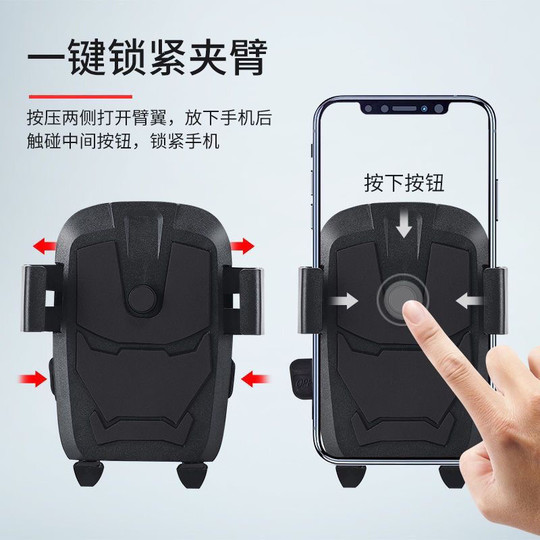 手机支架配件零配件旋转头球形手机旋转座手机夹子头支架头