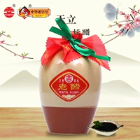 [Tianli-Vinegar в алтаре] Tianjin Duchai старый уксус