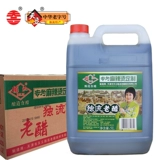 天立 Твердый старый уксус острый уксус 5L*8 баррель (две коробки) Большой упаковочный уксус