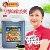 [Флагманский магазин Tianli] Duchai Specialty Food Foodmade Eight -Year уксусного приправа уксуса 2L
