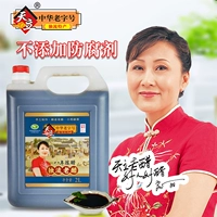 [Флагманский магазин Tianli] Duchai Specialty Food Foodmade Eight -Year уксусного приправа уксуса 2L