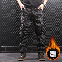 Камуфляжные флисовые штаны