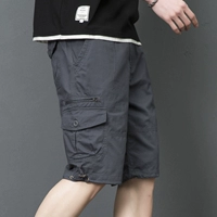 DK003 Grey Grey