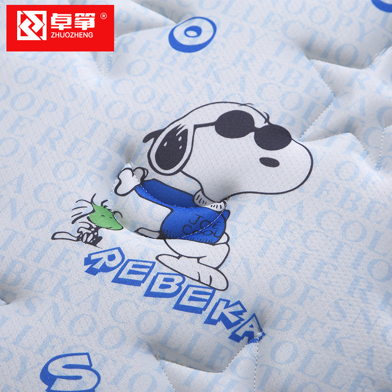 ׿�ݼҾ�3eҬ��ά��ͯ�����ص�YS-D01