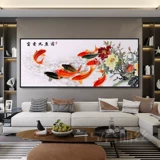 2020 Полная бриллиантовая живопись богатая и богатая девять рыбная карта паста бриллиант -кросс -стежк Новая китайская пиони -цветочная каменная кладка масонство