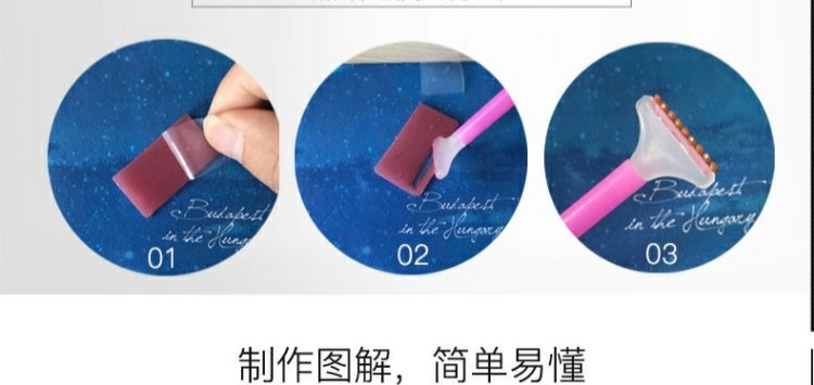Mới 5d kim cương sơn đầy đủ kim cương phòng khách tiền cây dính kim cương chéo khâu phong phú và yên bình hiên dọc thêu đơn giản - Công cụ & phụ kiện Cross-stitch tranh thêu gia hòa vạn sự hưng