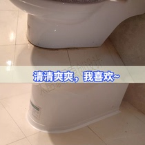 Toilet bottom sticker Sealing strip Toilet leak-proof toilet base sticker Kitchen waterproof sticker Mildew proof strip Anti-collision strip