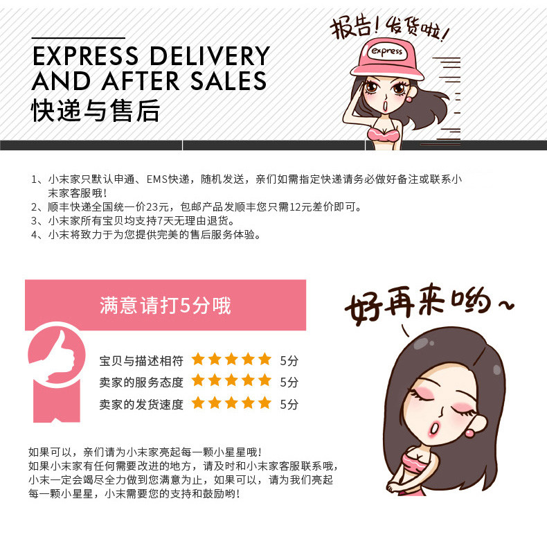 Maillot de bain homme - Ref 2507686 Image 27