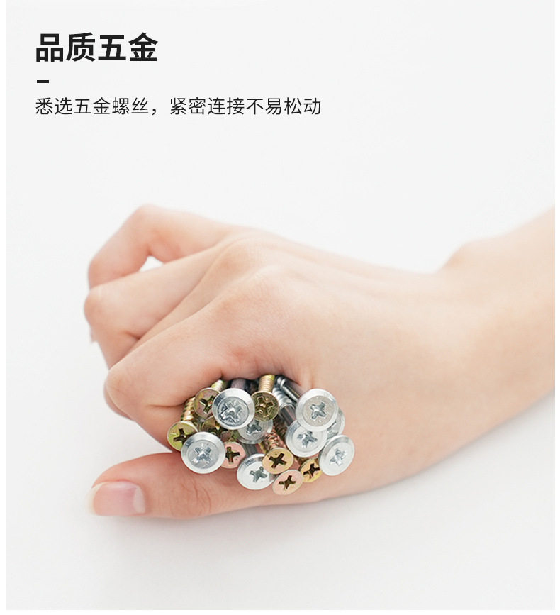 [详情-16.jpg]
