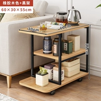 Satye Wooden+Black Shelf 60 см.