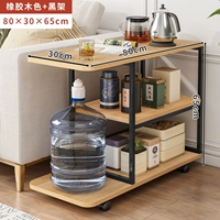 Sishan Wooden+Black House 80 см.