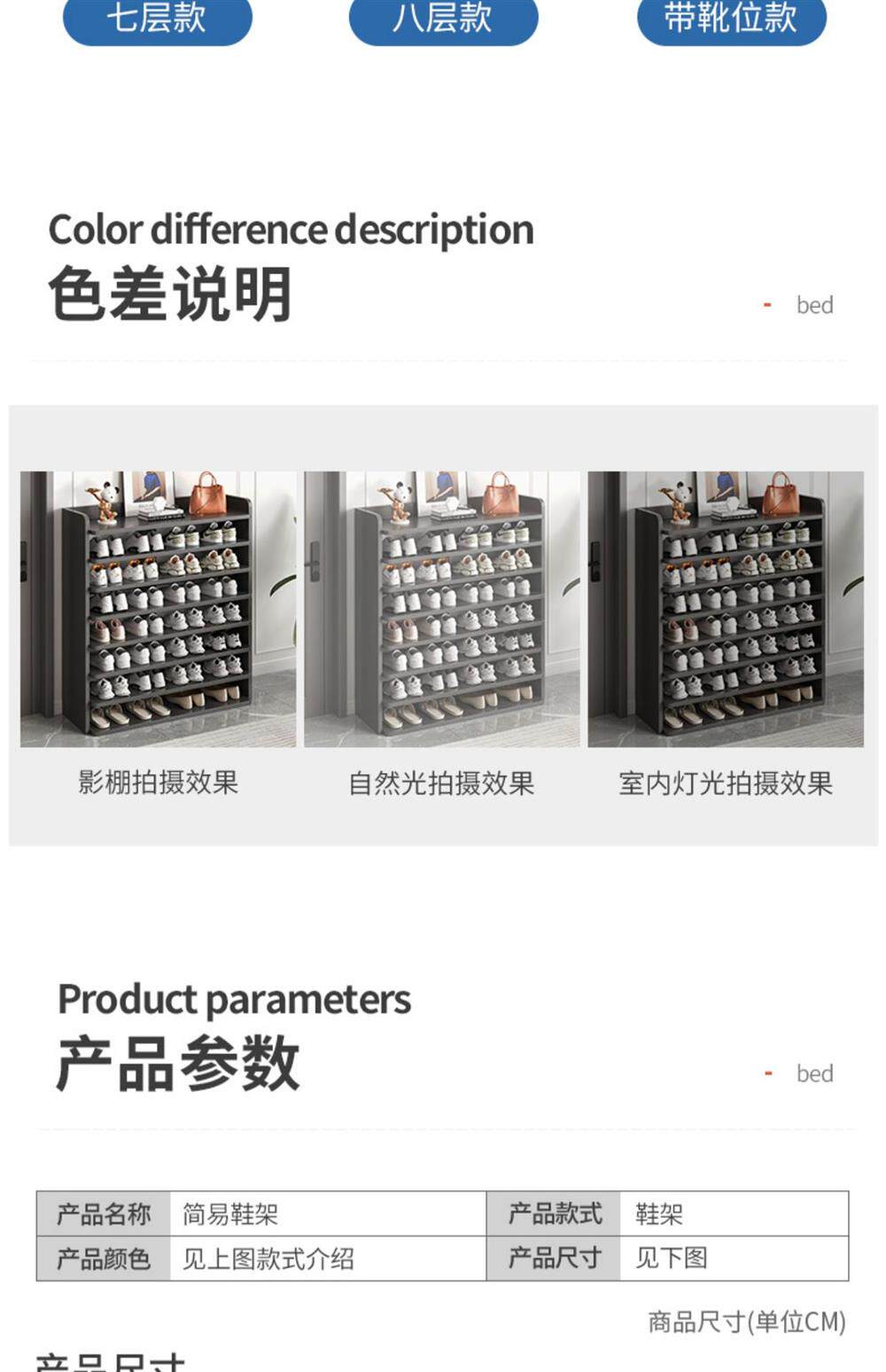 [详情-19.jpg]