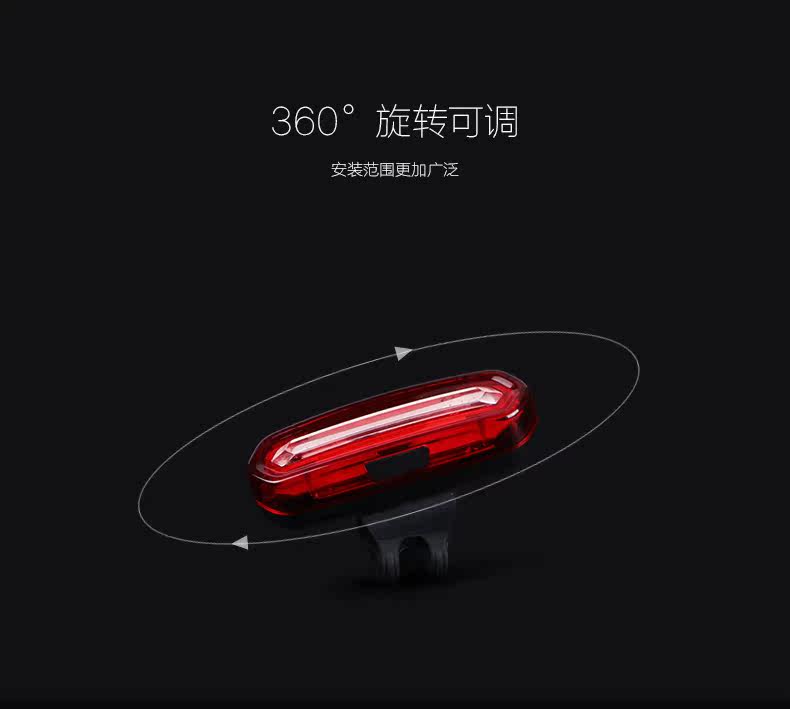 Lumière vélo COSTELO - Taillights - Ref 2398850 Image 16