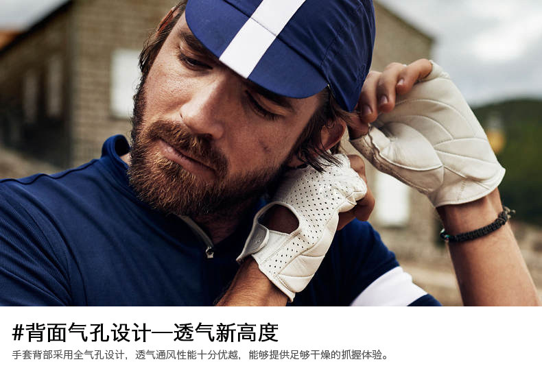 Gants de cyclisme mixte COSTELO - Ref 2243028 Image 12