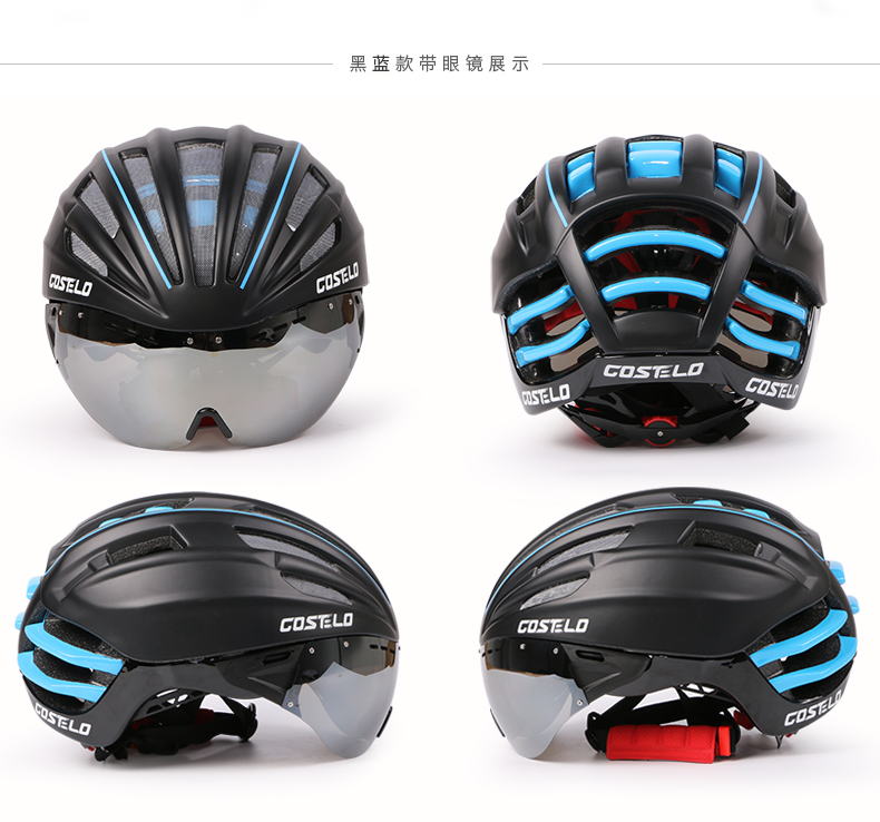 Casque cycliste mixte COSTELO - Ref 2234182 Image 36