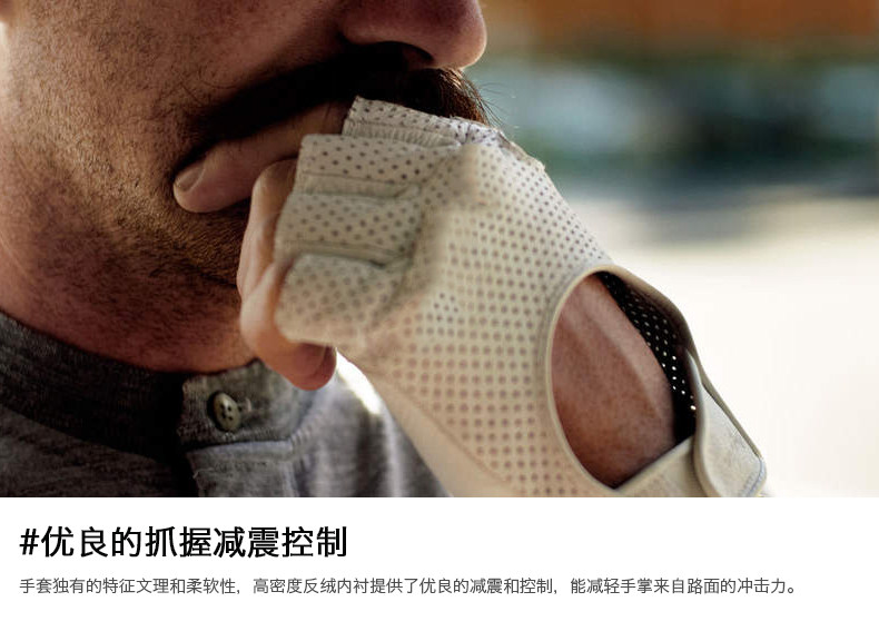 Gants de cyclisme mixte COSTELO - Ref 2243028 Image 13