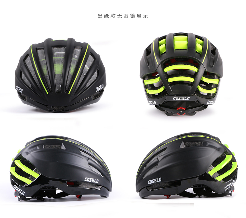 Casque cycliste mixte COSTELO - Ref 2234182 Image 34