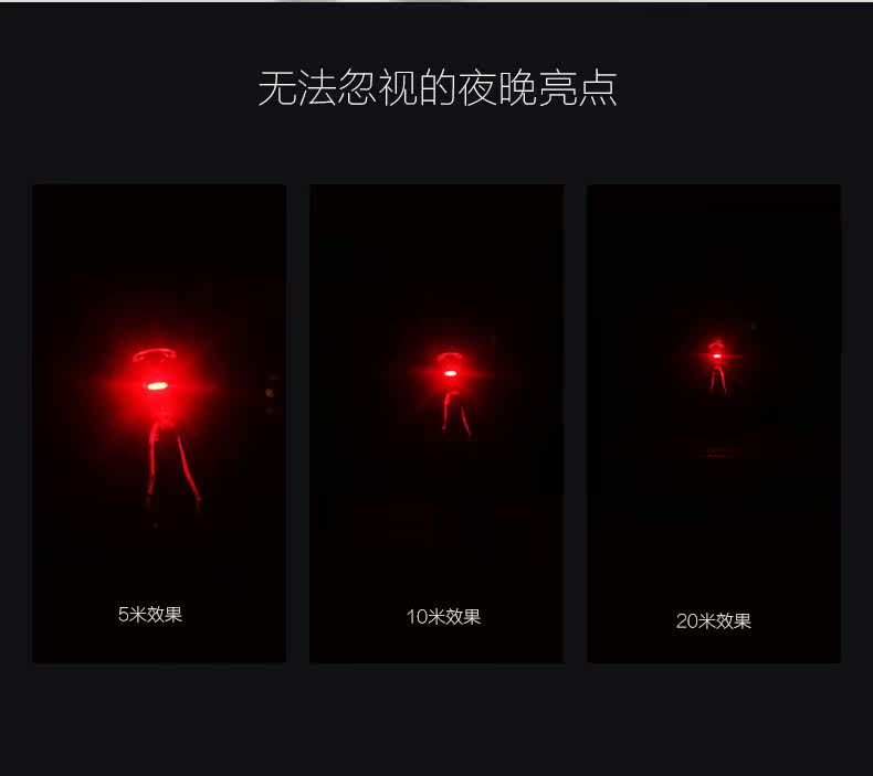 Lumière vélo COSTELO - Taillights - Ref 2398850 Image 20