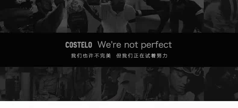 Lumière vélo COSTELO - Taillights - Ref 2398850 Image 27