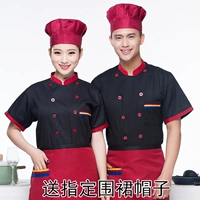 Черный красный воротник Три -корровые короткие рукава