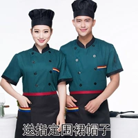 Синий, три цвета, короткий рукав