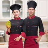 Лонгслив, белая униформа медсестры для работы, демисезонный пуховик подходит для мужчин и женщин, короткий рукав