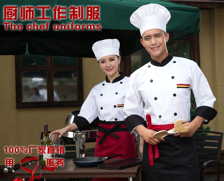 Veste chef cuisinier en coton - Ref 1908086 Image 7
