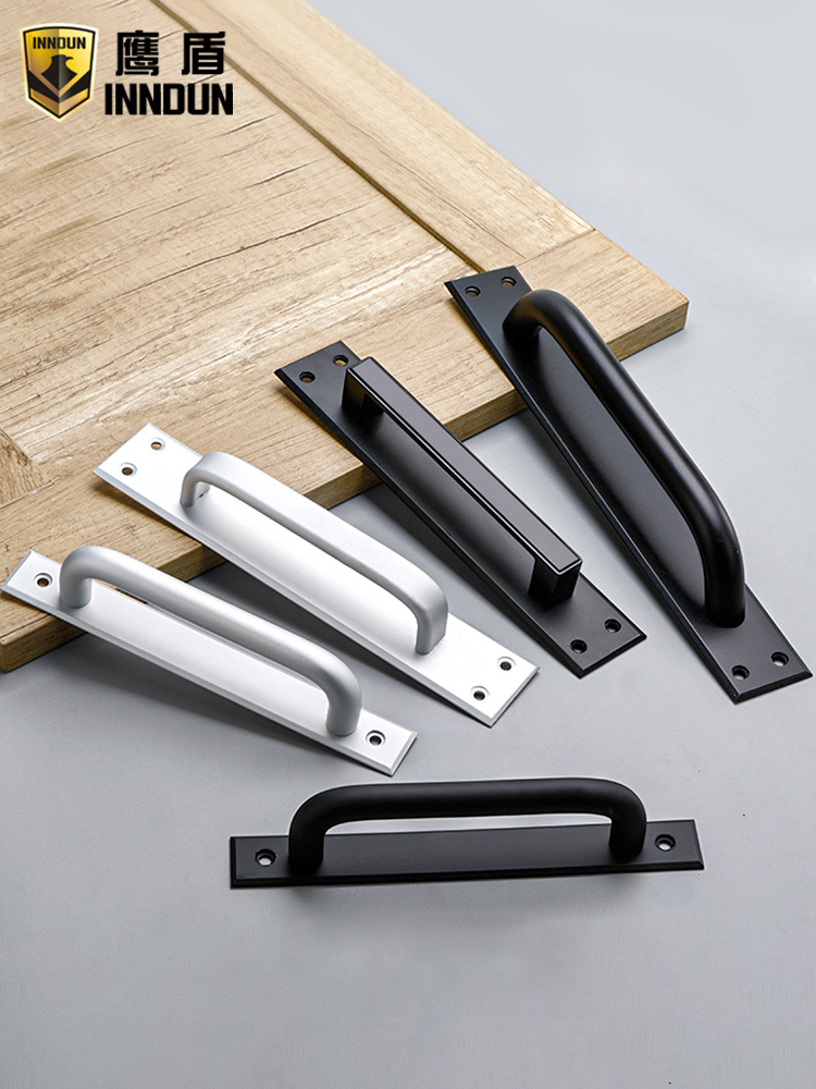 Eagle shield Ming installation space aluminum alloy door handle free hole doors and windows Wooden doors Balcony windows Glass sliding door handle