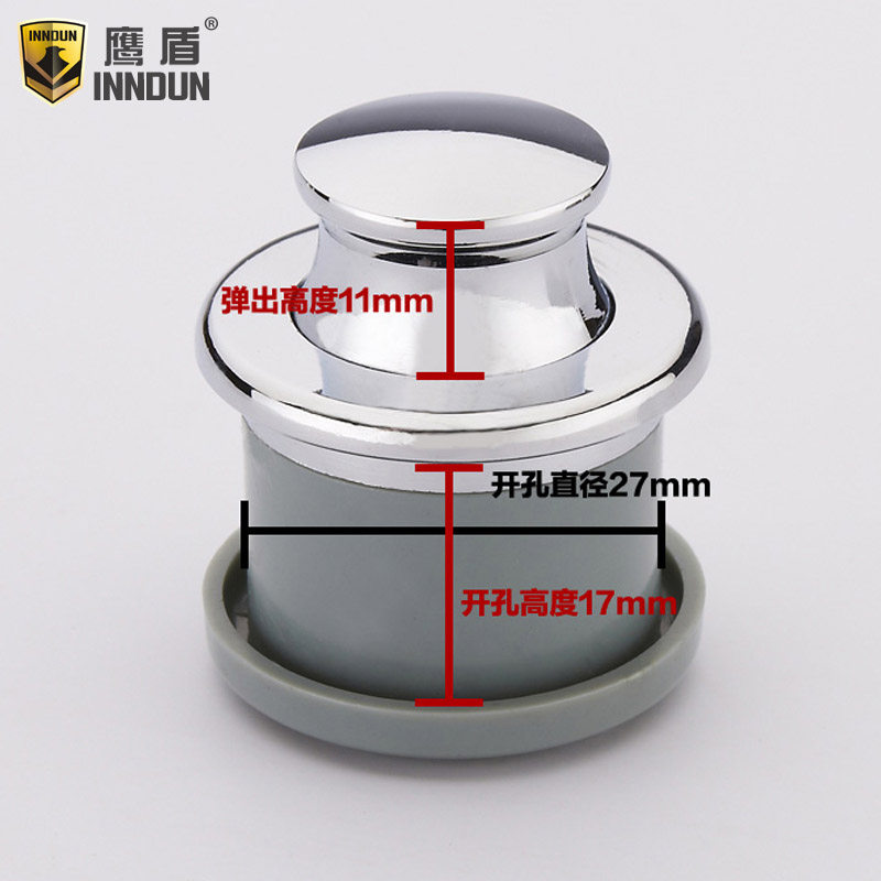 ӥ��ŷʽ����5548