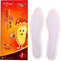 Warm baby feet warm foot stickers warm insoles warm foot stickers long self-heating insoles warm baby stickers student elderly