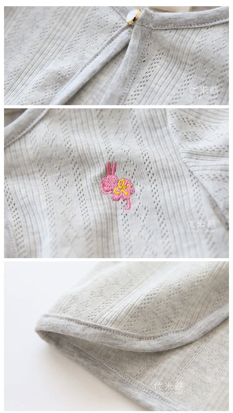 Cape pour fille EOUMIBEAR - Ref 2154925 Image 17