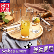 scybe glass household milk cup glass set Water cup Tea cup Juice cup Drink flower tea cup