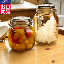Scybe Colored glass Sealed jar Glass storage jar Glass bottle Honey bottle Enzyme milk powder bubble wine bottle
