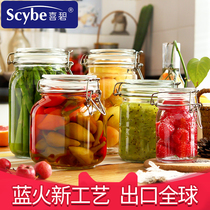 Scybe Glass sealed jar Glass bottle Storage jar Honey bottle Plum wine Milk powder Candy jar Bubble wine bottle