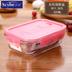 hộp cơm cắm điện arirang life el-als263 Scybe Hibi Glass Hộp ăn trưa Hộp Bento Hộp lưu trữ thủy tinh Hộp thủy tinh Lò vi sóng Lò sưởi - Hộp cơm điện sưởi ấm hop com cam dien Hộp cơm điện sưởi ấm