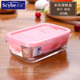 hộp cơm cắm điện arirang life el-als263 Scybe Hibi Glass Hộp ăn trưa Hộp Bento Hộp lưu trữ thủy tinh Hộp thủy tinh Lò vi sóng Lò sưởi - Hộp cơm điện sưởi ấm hop com cam dien