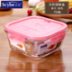 hộp cơm cắm điện arirang life el-als263 Scybe Hibi Glass Hộp ăn trưa Hộp Bento Hộp lưu trữ thủy tinh Hộp thủy tinh Lò vi sóng Lò sưởi - Hộp cơm điện sưởi ấm hop com cam dien