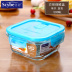 hộp cơm cắm điện arirang life el-als263 Scybe Hibi Glass Hộp ăn trưa Hộp Bento Hộp lưu trữ thủy tinh Hộp thủy tinh Lò vi sóng Lò sưởi - Hộp cơm điện sưởi ấm hop com cam dien Hộp cơm điện sưởi ấm