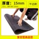 Sports Rubber Flooring Gym Rubber Mats Strength Area Flooring Non-Slip Dumbbell Barbell Shock-Absorbing Anti-Smash Home Equipment