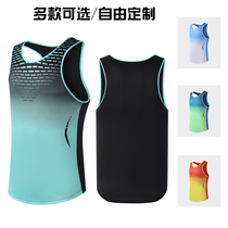 Tracksuit Suit Mens Body Exam Customized Vest Marathon Competition Suit Women Running Sports Students Sports Training Wear